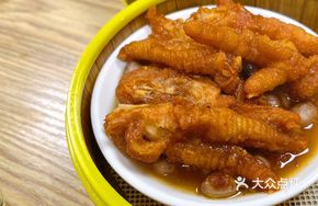 Purple Gold Steamed Chicken Feet