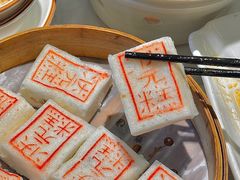 -阿毛饭店首店·宁波老字号(文化广场店)
