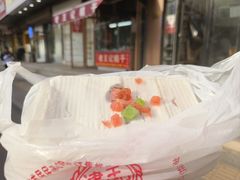 -老王记糕干(养鱼池路店)