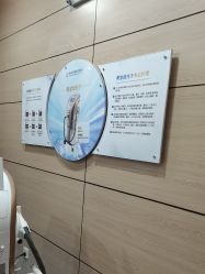 -重庆联合丽格美容医院