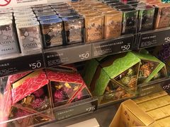 -GODIVA(海岸城店)