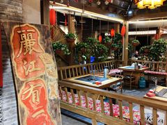 -有一锅·野生菌黑山羊腊排骨火锅(古城北门店)