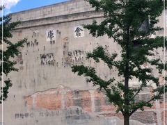 -上海四行仓库抗战纪念馆