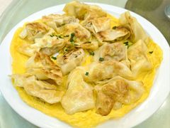 蛋煎馄饨-昆承湖酒家·本帮农家菜