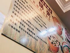 -辉记潮汕海鲜砂锅粥(林和西店)