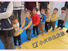 -蒙蒙狮蒙台梭利儿童之家