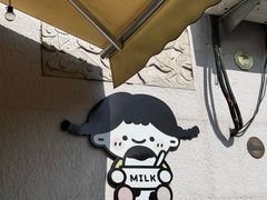 -MINIPOPO鲜奶·甜品(宽厚里店)