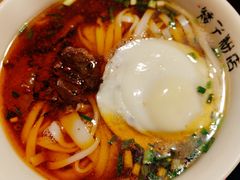 -矮子粉店1985·长沙米粉(湘春路店)