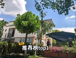 -莲生母婴月子中心(清水河公园店)