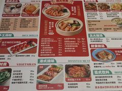 -避风塘·金牌店·夜宵(金玉兰店)