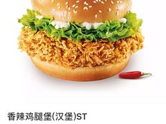 -肯德基(东安路站店)