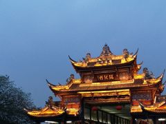 -崇州市街子古镇