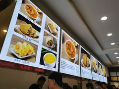 -方中山胡辣汤(成都首店)