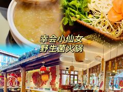 -大理古城