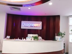 -痘院长·祛痘·皮肤管理