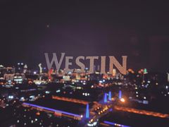-厦门威斯汀酒店