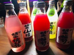 -星 Live House