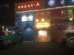 -美国村