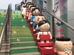 -九龙公园