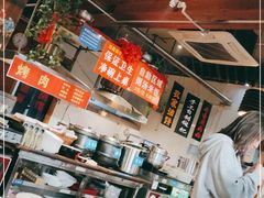 -呱呱叫民俗风味主题餐厅(沣峪口店)
