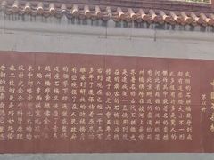 -赵州桥景区