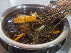 -牛华八婆麻辣烫(起源店)