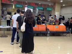 -广州仁爱天河医院