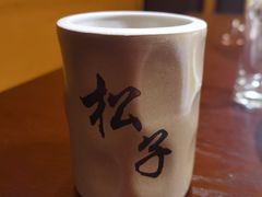 -松子料理(白家庄店)