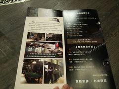 -真枪会射击俱乐部(河西中央公园店)