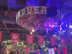 -不二·民谣音乐餐吧(长沙店)