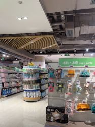 -孩子王(泊富ICITY店)
