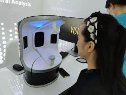 点击看大图 -时光海科学美肤中心