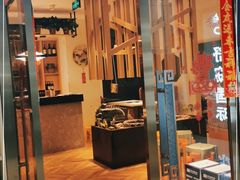 门面-东椰·海南椰子鸡火锅(朝阳门店)