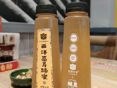 -庆粥今宵(西平店)