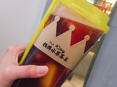 -YO!TEA有茶(坂田佳华领汇店)