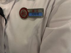 -海底捞火锅(江北万达商业广场店)