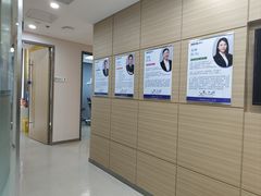 -瑞尔齿科(南京东路名人诊所)