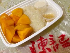 -陈记甜品窝(中山北路店)