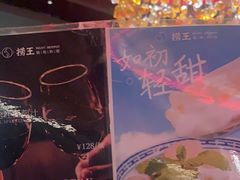 -捞王猪肚鸡火锅(金华义乌之心店)