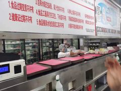 -海底捞火锅(天津SM城市广场店)