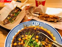 -遇见小面(凯德广场店)