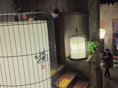 -捞王锅物料理(凯旋路店)