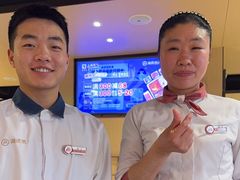 -海底捞火锅(莘松路店)