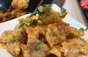 Bingjiang Pot-Baked Meat