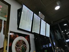 -万县面馆(高笋塘店)