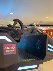 -Fang Fang Monkey·方方猴(国瑞购物中心店)