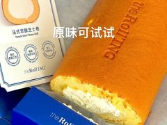 -the Roll'ING手作瑞士卷专门店(卓悦中心店)
