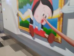 -五月花生活广场