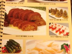 -新南华大酒店(广中店)