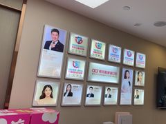 -希玛爱康健口腔(南山海岸城店)
